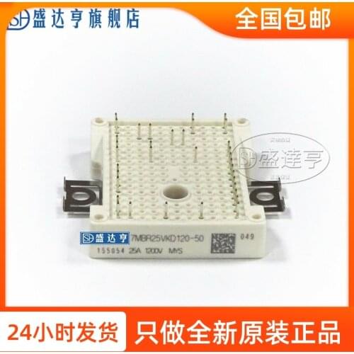 7MBR35VKD120-50 IGBT Power Modules 35A-1200V NEW Original In Stock