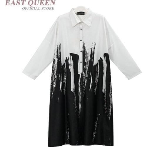 Womens dresses new arrival 2018 Plus size casual dresses for women dressing gown dress plus size 2018 FF508 A