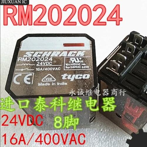 1pcs/lot [In stock] Relay RM202024 24VDC RM202221 220V 16A/400VAC