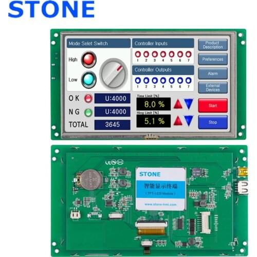 7 Inch Smart Touch Screen Mointor With RS232 Port TFT LCD Module