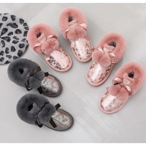 9S4U Boots For Girls