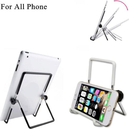 UVR Tripod Stand Adapter Iron Frame Mobile Phone Holder Stand Mount Bracket Adapter Universal For Smartphone Cell Phone Desk