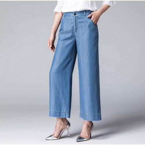Summer Women High Waist Slim Fit Jeans Zipper Blue Fashion Wide Leg Trousers Office Ladies Denim Pants Plus Size Ankle Length