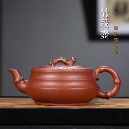 Sand Teapot and Tea Set Original Mine Bottom Slot Qingzhu Section Teapot All Hand-made Teapot One for Cao Zhigang