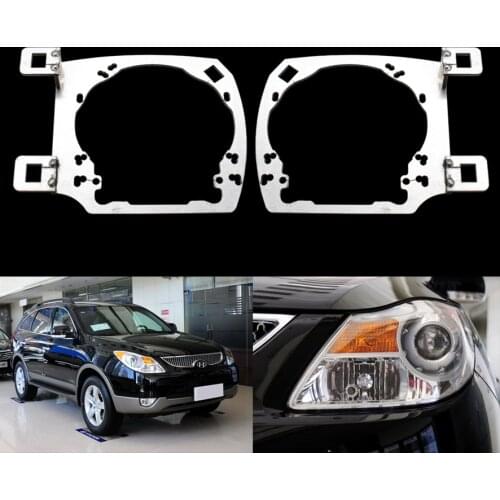 TAOCHIS frame adapter Transition for Hyundai Veracruz Hella 3r g5 KOITO 3.0 inch Bi xenon Projector lens Retrofit Head light