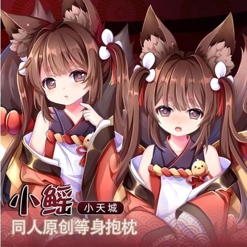 Anime Game Azur Lane Amagi Sexy Dakimakura Hugging Body Pillow Case Japanese Otaku Pillow Cushion Cover Bedding Xmas Gifts MK