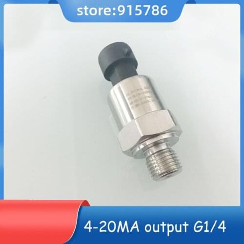 4-20MA output pressure sensor G1/4 Quick interface water pressure 0.5MPA 1MPA 1.6MPA air pressure oil pressure transmitter 8-30V