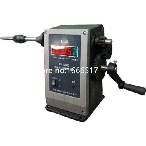Electronic digital display hand-winding machine, FY-130 Winding machine NE