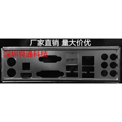 IO I/O Shield BackPlate Blende Bracket For Asus B85-PRO GAMER