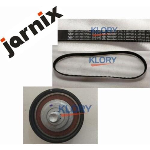 481H-1007070BA 481H-1007073EA Tensioner Pulley / Timing Belt kit FOR CHERY