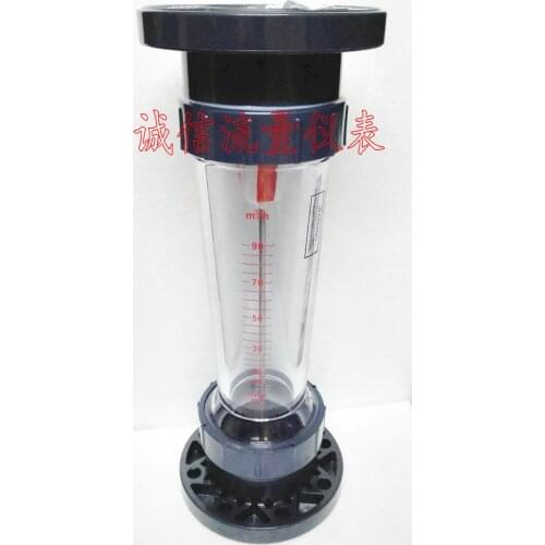 LZS-100 Flanged Plastic Rotor Flowmeter 14-90 Cubic/Hour Liquid Flowmeter