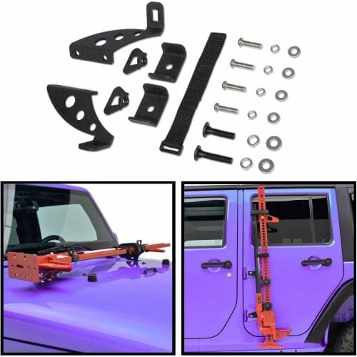 Chuang Qian Steel Hi Lift Jack Mount Hood Hinge Rear Door Hinge Bracket Kit for 2007-2019 Jeep Wrangler JK JKU JL JLU