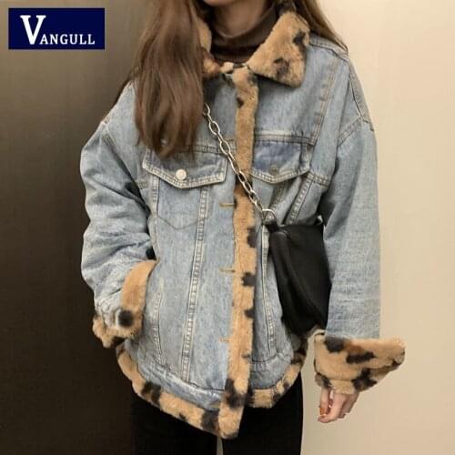 Женские джинсовые куртки Vangull China At AliExpress