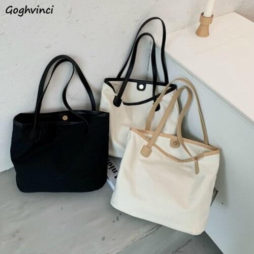Women Shopping Bags Patchwork Large Capacity Big Tote Bag Hasp Korean Style Fashion Simple Leisure Canvas Shopper Females Chic
