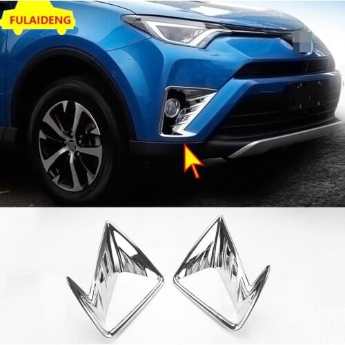 2pcs For Toyota RAV4 2016-2018 ABS Chrome Front Fog Light Lamp Cover Moulding Trim Car Styling Accessories