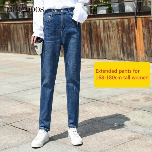 Denim Cargo Pants Women Pants High Waist Extra Long Length Jeans Pants for Tall Women Girls 168-180cm Dropshipping Wholesale