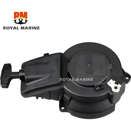 63V-15711 Starter Case for yamaha 9.9HP 15HP outboard motor 2 stroke 63V-15711-00 63V-15711-01 63V-15711-02 63V-15711-10