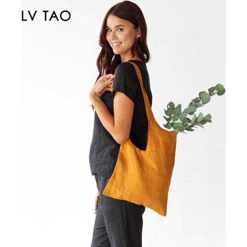 Linen tote bag, Zero waste, Beach mustard bag, Organic linen shopper, Vegan bag, Canvas handbags, Linen shopper