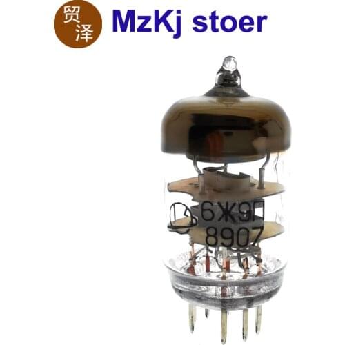 New 6*9 The Soviet Union 6 Meters 9 6*9N