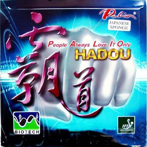 Palio HADOU BIOTECH Pips in Table Tennis Rubber With Sponge for tablet tennis racket