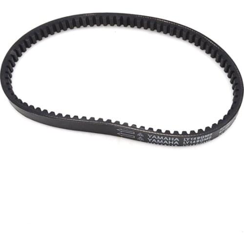 2088 Motorcycle CVT Transmission Belt Rubber Driven Belt For Yamaha ZY100 JOG100 JOG ZY 100 100cc Moped Scooter Spare Parts