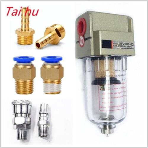 AF2000-02 source processor Copper filter Air pump filter Oil and water separator Pneumatic Components Air Compressor sm pm