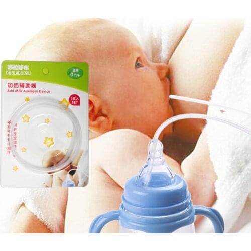 1Set Add Milk Muxiliary Device Set Baby Infant Straw Weaning Auxiliary Breastfeeder Organ Less Breast Stage Lactation Mamadeira