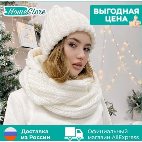 Аксессуары для одежды HomeStore China At AliExpress
