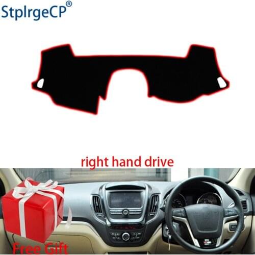 Car Dashboard Cover Mat for MG5 2010 2011 2012 2013 2014 Right Hand Drive Dashmat Pad Dash Mat Covers Dashboard Accessories