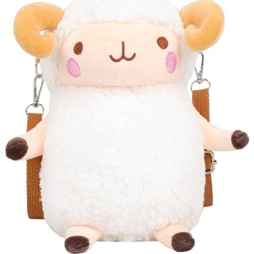 Mrs win Plush Backpacks
