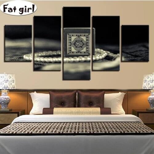 5pcs HD print diamond painting islam holy quran pictures wall art muslim quran embroidery diy cross stitch square round decor