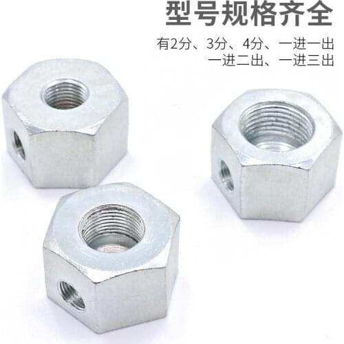 1/4" 3/8" 1/2"Thread Female One Outlet Small Magnetic Base For Coolant Pipe Hose