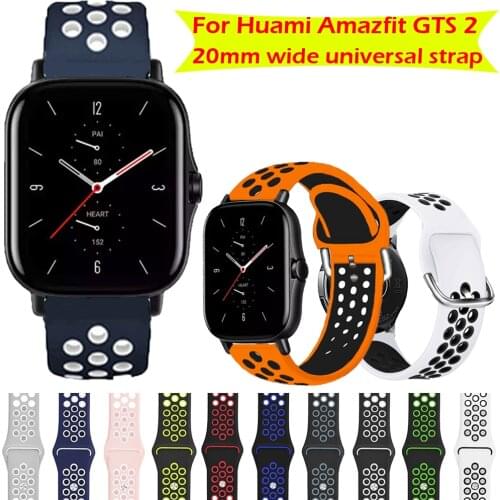 20mm Strap Silicone Watchband for Huami Amazfit GTS 2 Smart Wristband Replacement Bracelet Band Quick installation accessories