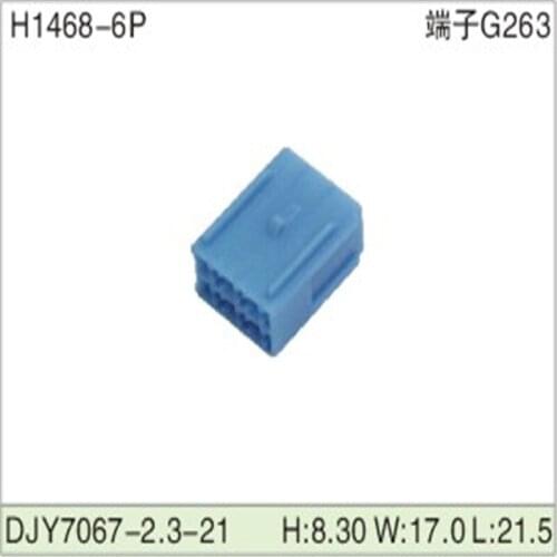 Free shipping 500pcsDJY7067-2.3-21 6Pin 2.3mm AMP Car Electrical Wire Connectors for VW,BMW,Audi,Toyota,NISSAN AND other