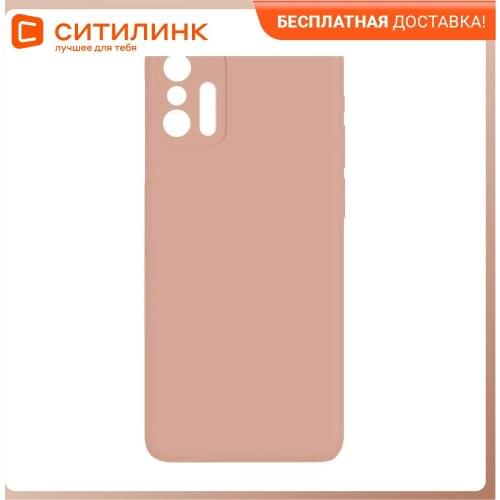 Gresso Xiaomi Phone Cases