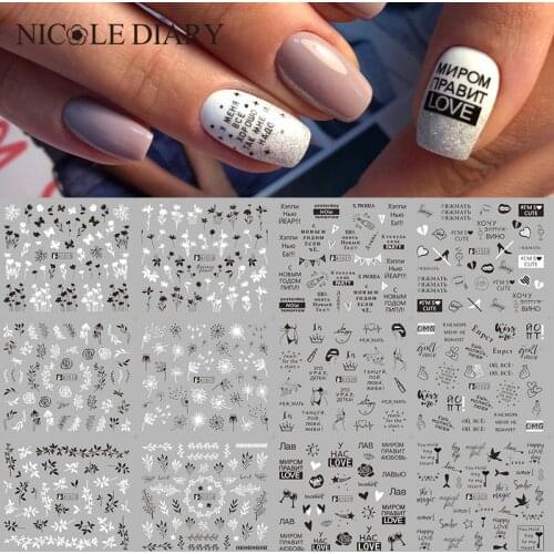 12pcs Love Letter Slider Stickers for Nails Sexy Girl Water Transfer Sticker Decal Flower Leaf Manicuring DIY Tip Decoration 1pc