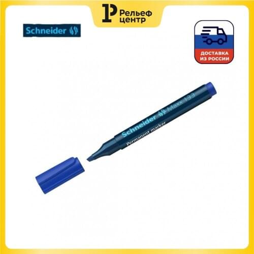 Schneider Blue Markers