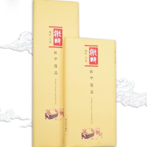 100pcs Sandalwood Bark Xuan Paper Adult Chinese Landscape Painting Half Ripe Xuan Paper Thicken Tanpi Calligraphy Rice Paper