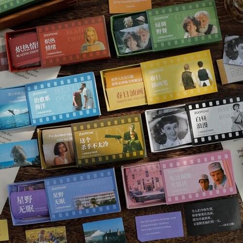 60 Pcs World Film Series Decorative Matchbox Stickers Scrapbooking Diy Stick Label Diary Stationery Journal Movie Clip Sticker