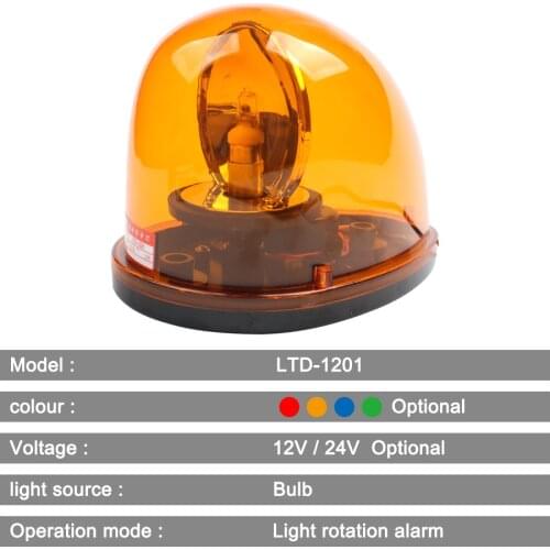 DMWD DC 12V DC 24V Snail lamp Revolving police warning construction SIGNAL LED LIGHT LTD-1201 indicator light