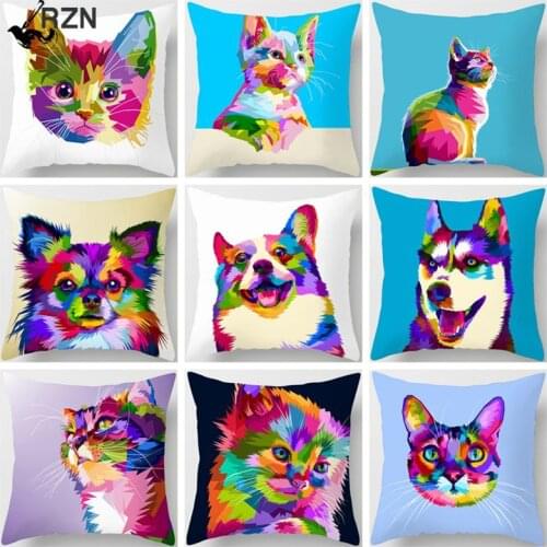 Colorful Animal Cushion Cover Lovely Cat Dog Giraffe Zebra Lion Pillow Cover Polyester Pillow Case Home Decor