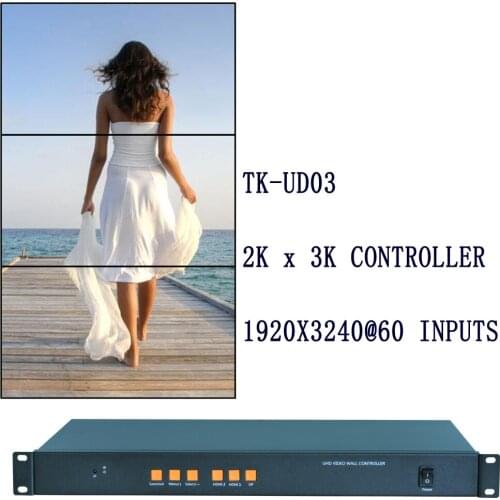 2kx3k 3X1 video wall controller,resolution up to 1920x3240@60HZ ,3x1 4K video wall processor