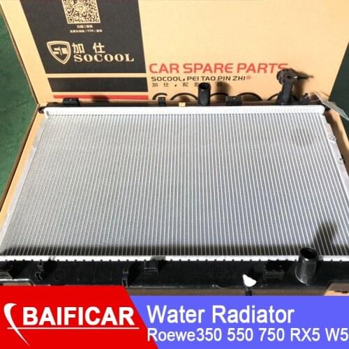 Baificar Brand New Water Radiator For Roewe350 550 750 RX5 W5 MG3 MG6 MG7