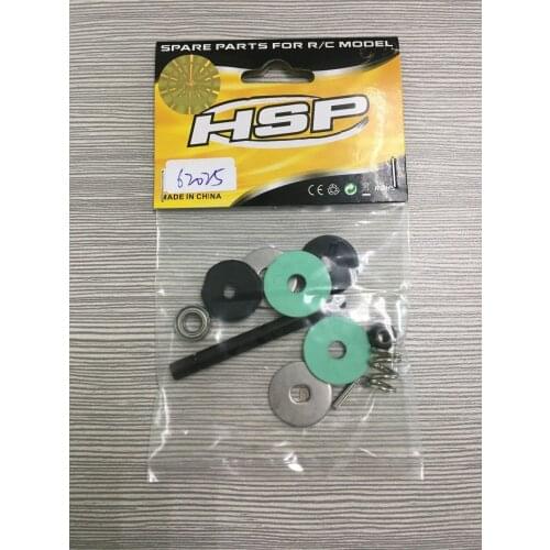 RC CAR spare parts new accessories HSP 62025 double gear set 94762