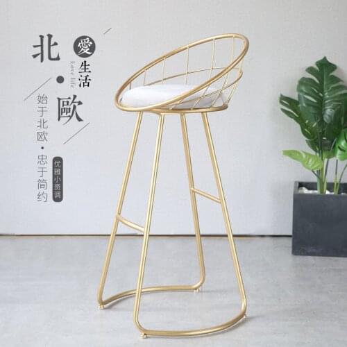 Nordic bar stools for kitchen and high table Minimalist Bar stool modern chair counter stool bar table High stool back bar chair