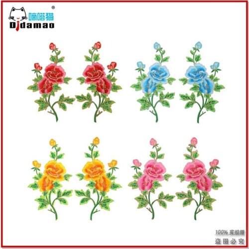 50pcs/lot Pair of Flowers Embroidery Patches Letters Clothing Decoration Accessories Diy Iron Heat Transfer Applique