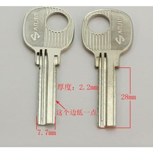 B286 Right Groove Blank Empty Key For House Door Keys 50 pieces/lot