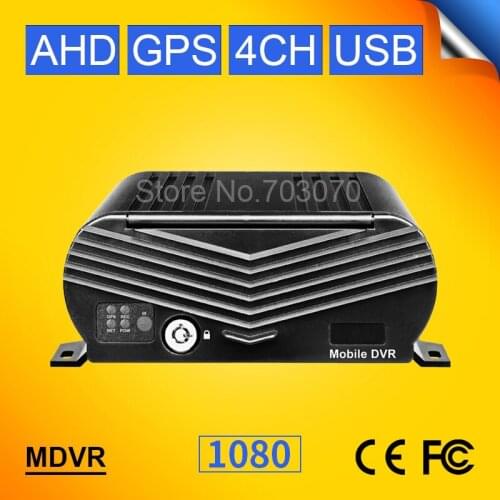 GPS 4CH HDD Hard Disk 1080p AHD Mobile Dvr H.264 Cycle Recording I/O Video Backplay Record GPS Track HD Mdvr