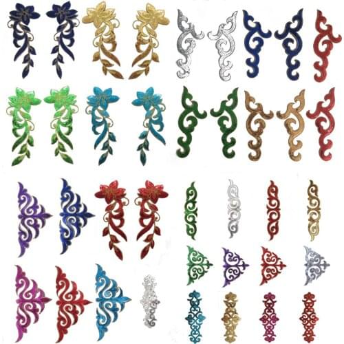 Colorful style embroidery sequin patch applique fabric DIY sewing garment craft supplies material accessories 1PCS for sale