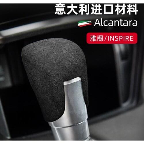 For Honda Accord 18-21 INSPIRE 19-21 CRIDER 19-21 Alcantara Gear Head Cover Interior Modification Gear Handle Lever Cover
